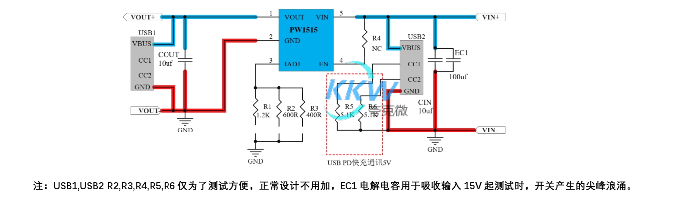 耐壓 32V， 5V 輸入限流和過壓保護芯片模板 PW1515， 0.5A-1.5A 154號