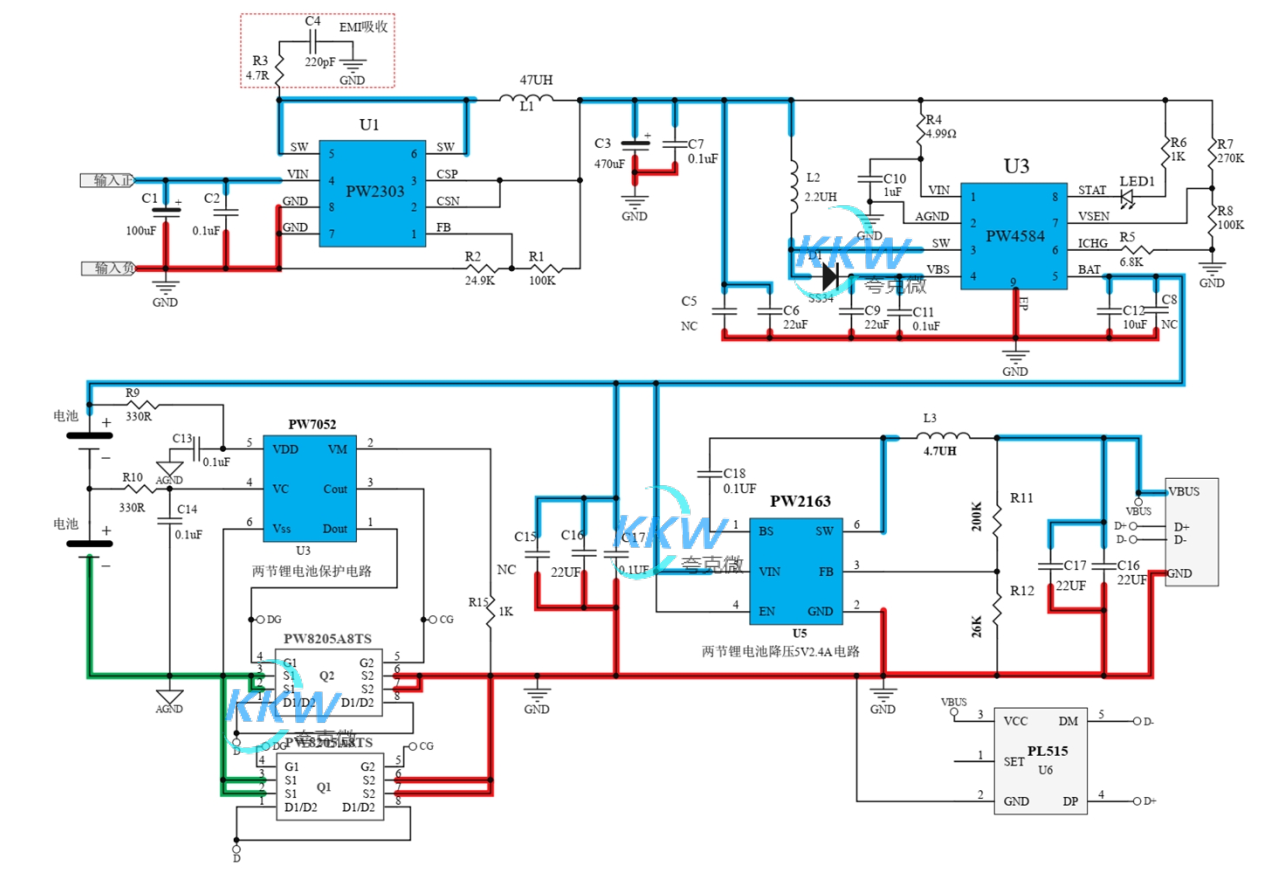 兩節(jié)串聯(lián)鋰電池充放電板,5V2A 輸出,輸入 5V-24V 充電 106號(hào)