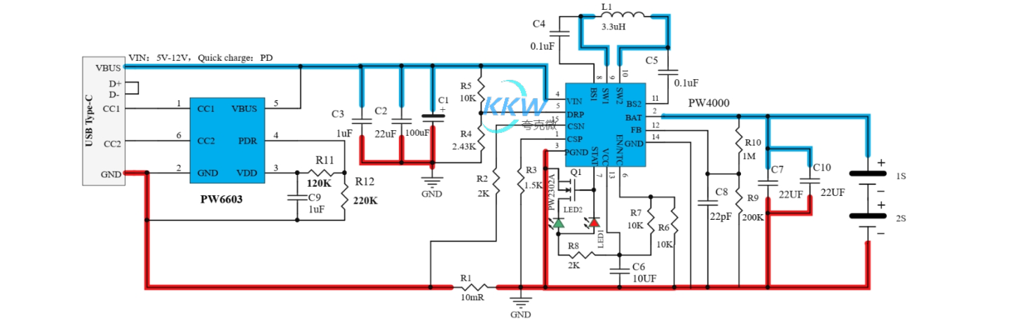 USB 充電器 5V-12V2A 給兩節(jié) 7.2V 磷酸鐵鋰電池充電方案 PW4000 芯片 117號(hào)