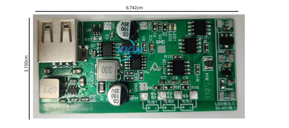 15V-24V 降壓充電三節(jié)串聯(lián)鋰電池電路板  112號(hào)