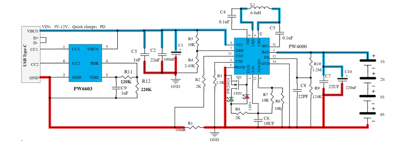 5V-12V 給四串磷酸鐵鋰電池充電芯片， PW4000 支持升降壓快充 PD  121號(hào)