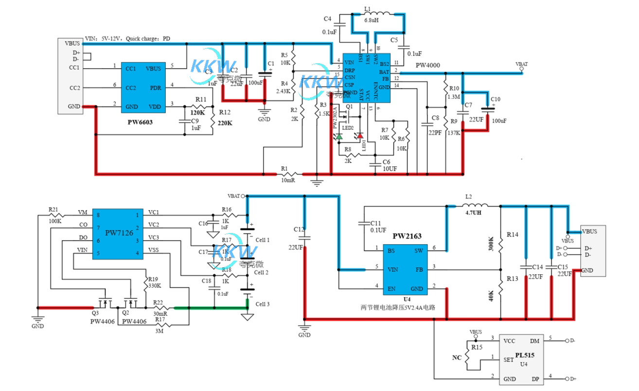 5V-12V2A 快充 PD 給三節(jié)鋰電池充電和放電 5V2.4A 和保護(hù)板方案 123號(hào)