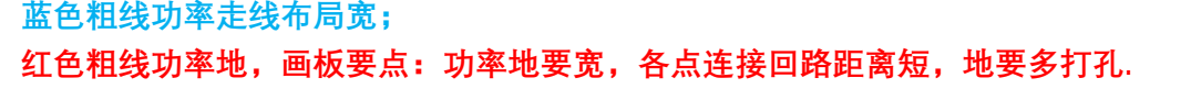 131號四節(jié)串聯(lián)鋰電池充放電板,5V2A 輸入和輸出同 USB C 口，