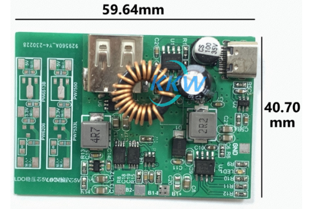 兩節(jié)串聯(lián)鋰電池充放電板,5V2A 輸出,輸入 PD 快充 5V-20V  103號