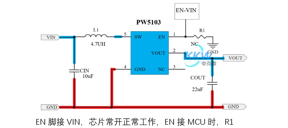 1-兩節(jié)干電池升壓 3.3V 電路板 PW5103 芯片， EN 真關(guān)斷 130號(hào)