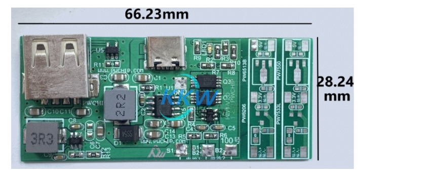 兩節(jié)串聯(lián)鋰電池充放電板,5V2A 輸入和輸出 102號