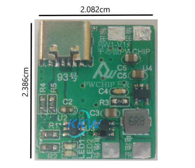 USB Type-C 口 5V輸入，40V 多并或單串鋰電池充放電管理板  93號