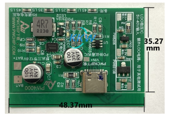 5V-12V 給三節(jié)鋰電池 12.6V 充電升降壓芯片， PW4000 支持快充 PD 輸入  118號